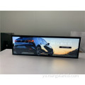 37.6 inch jakejado awọn iboju er